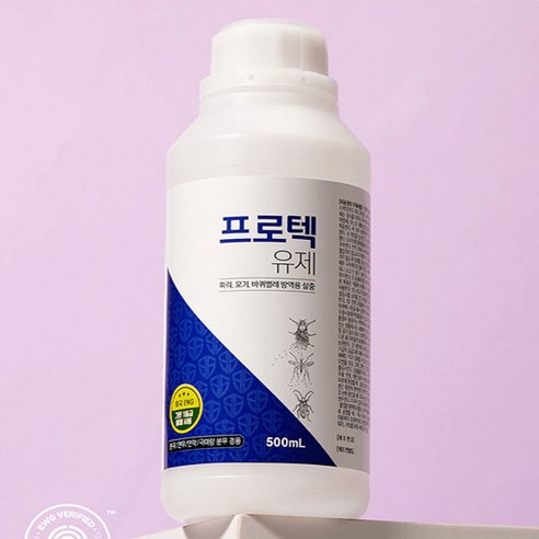 국보 빈대퇴치제 프로텍 500ml 디노테퓨란 살충제 네오니코티노이드 희석용 방역, 1개