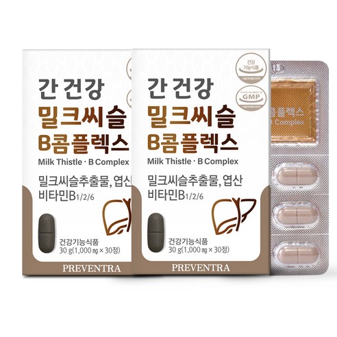 (핫딜/유통기한 24.09.19) 프리벤트라 밀크씨슬 B콤플렉스 1000mg x 30정, 30정, 2개