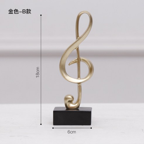 ZHICHENG현대 심플한 음악 트로피 오선보 음표 피아노 장식품 가구 장식품 피아노방 공예품 선물, A393-0002