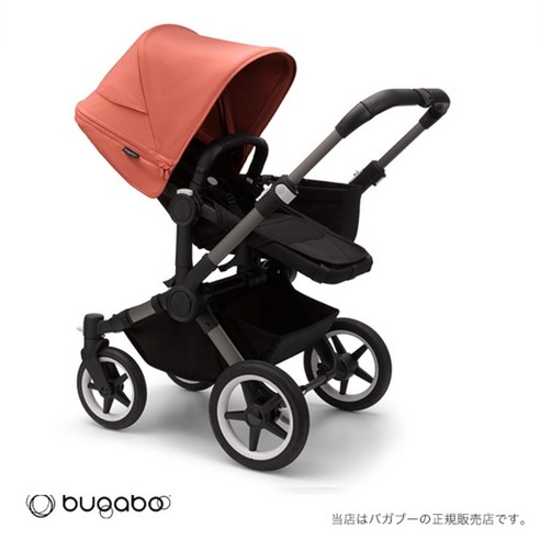 Bugaboo 동키 5 모노: 당신의 특별한 외출을 위한 최고의 선택