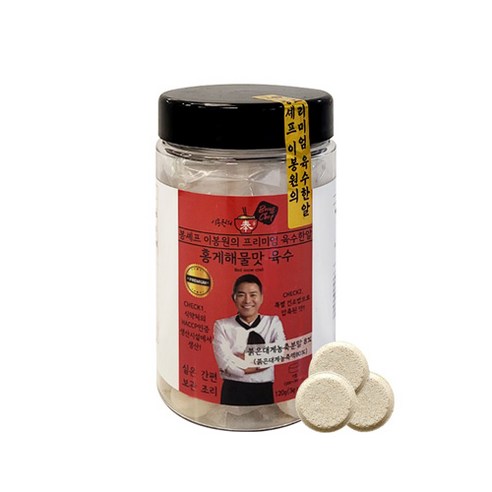 [봉셰프] 이봉원 프리미엄 육수한알 코인육수 홍게해물맛, 120g, 1개