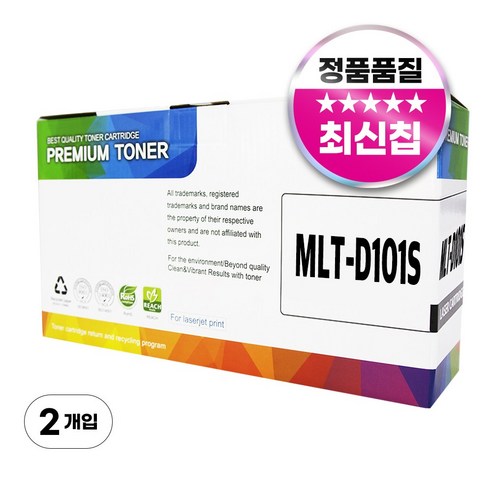 삼성 MLT-D101S 재생 토너 ML-2164 SF-760P SCX-3405F 2165 2168w 3400 프린터 호환, 2개, 검정