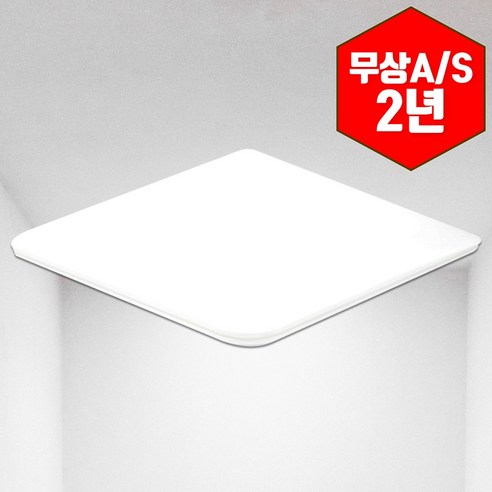 번개표 금호전기 LED방등 기쁨시리즈 사각 50W 6500K 주광색 1개입, 주광색 (6500K), 1개