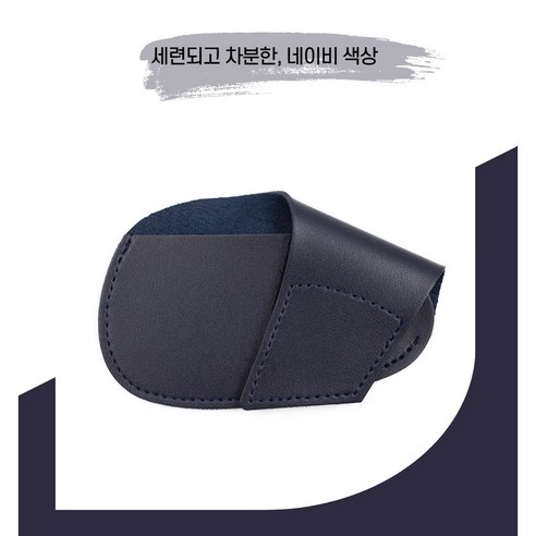 워너엠 골프채 아이언 헤드 가죽 커버 세트, 10개, 네이비