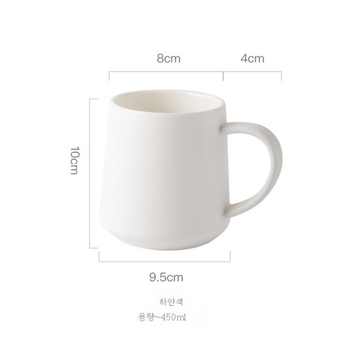 DFMEI 세라믹 머그 머그 스푼 찻잔 간단한 커피 컵 대용량 물 컵 여성, 하얀색