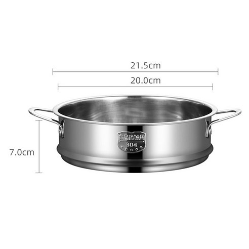 멀티 사양 두꺼운 음식 기선 304 스테인레스 스틸 Binaural 손잡이 편리한 주방 기선 도구, 영국_20cm diameter