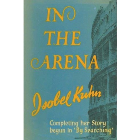 In the Arena Paperback, Must Have Books, English, 9781773236940