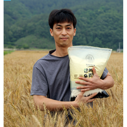 2021년 햇밀!! 금강밀 백밀가루/통밀가루(중력분), 금강 백밀가루, 1kg