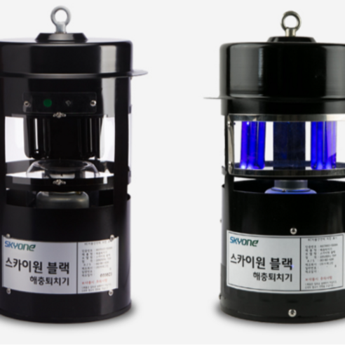 스카이원 포충기 블랙 모기 나방 하루살이 해충퇴치기 방우모터 전자해충기