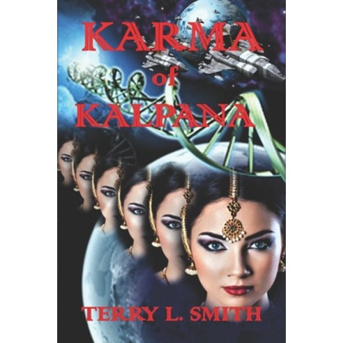 (영문도서) Karma of Kalpana Paperback, Independently Published, English, 9798522079383