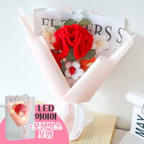 진텍스 블로썸 카네이션 뜨개 꽃다발 (LED+선물포장박스), 레드, 1세트