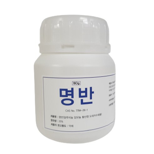 삼현제약 명반180g-10통 매염제 봉숭아물들일때, 180g, 10개 철매염제