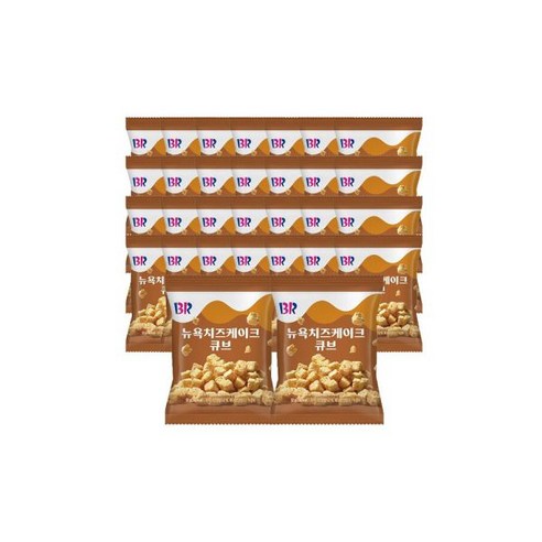 베스킨라빈스 뉴욕치즈케잌 큐브 52g 30개입