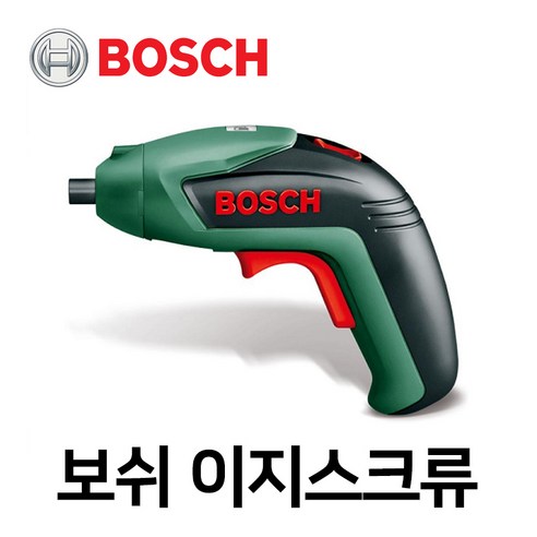 보쉬 미니 전동 충전 드라이버 IXO-3 GSR pro bit drive 3.6V 가정용 핸드 드릴, 1개