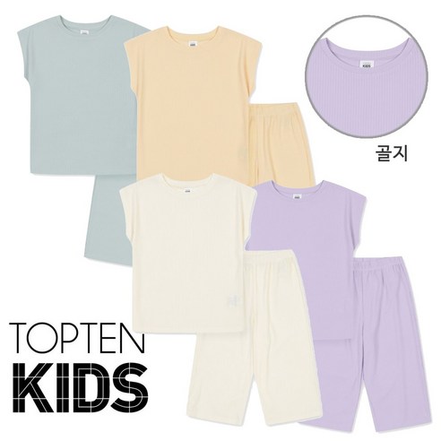 탑텐키즈반바지 탑텐키즈 2023 신제품 여아 부드럽고 쉽게 잘 마르는 한여름 원단 니트 골지 민소매 상하복 세트