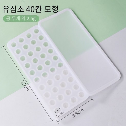 요구르트 호손 공 실리콘 라운드 작은 아이스 하키 아이스 그리드를 채우는 우유 노란색 흐름 심장 곰팡이 탕 위안 문 케이크, 40 구멍 1.7cm 투명 벨트 커버 싱글 2.5g