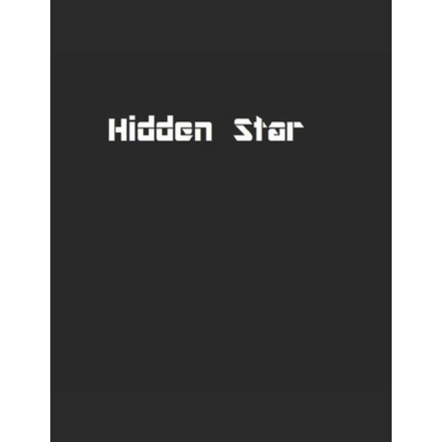 Hidden Star Paperback, Independently Published, English, 9798694157353