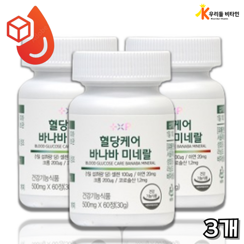 [O.H.S] 바나바 성분 프리미엄 영양제 호당원 혈당 공복혈당 식후혈당 낮추는 에 좋은 당뇨 전 단계, 3개, 60정
