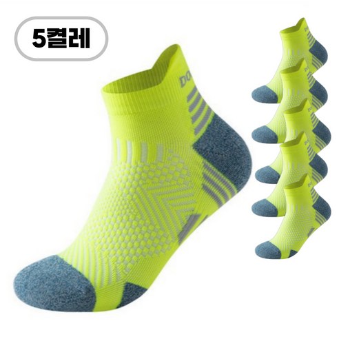 XQ 스포츠 압박 쿠션 양말 보풀없는 테니스 축구 등산 러닝양말 5켤레, 형광, 로우컷, 5개