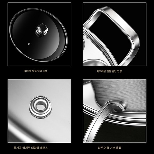 이 제품은 매우 특별한 기능을 갖고 있어서 다양한 요리를 즐기는 분들에게 강력히 추천드립니다.
