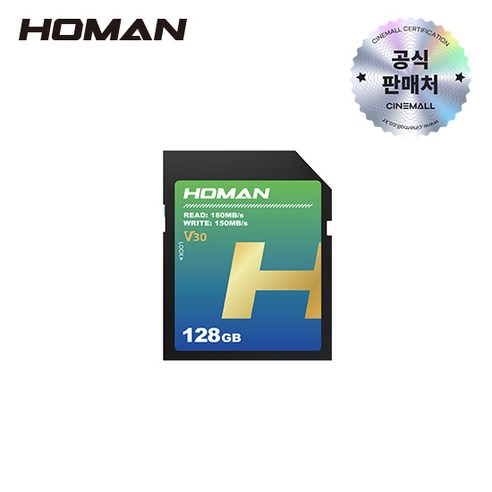 호만 HOMAN UHS-I SD Card V30 SD 메모리 카드, 128GB, 1개