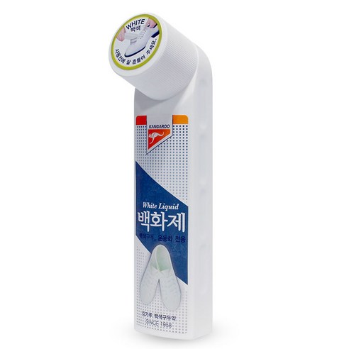 캉가루 백색액체 구두약 백화제 75ml 남성용 구두약