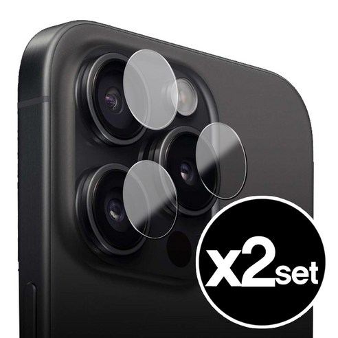 아이폰15 카메라  [당일출고] 어반스티치 아이폰15 프로 맥스 플러스 카메라 보호필름 2세트, 아이폰15프로맥스(렌즈형), 2개
