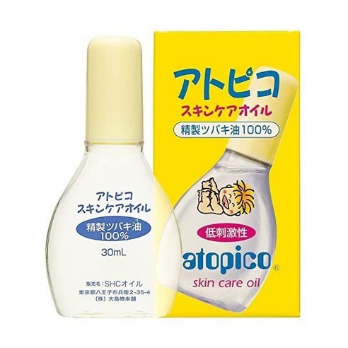 아토피코 스킨 케어 오일, 2개, 30ml