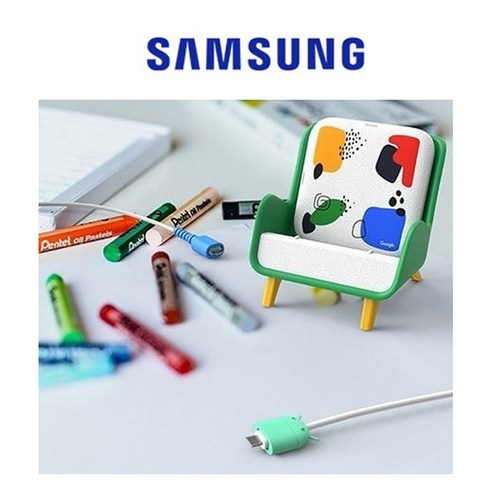 삼성 정품 무선 쇼파 충전기 구글 에디션