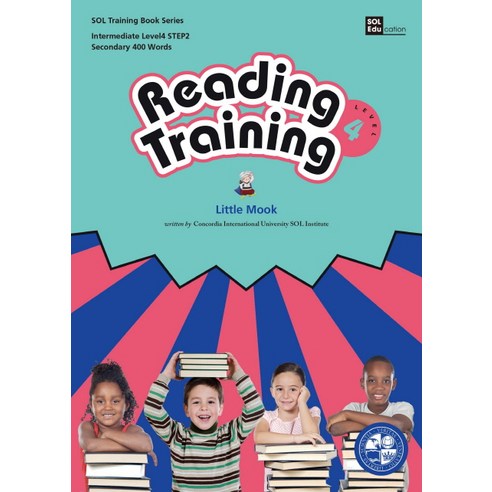 Reading Training Level 4 Step. 2: Little Mook, 솔에듀케이션(SOL Education)