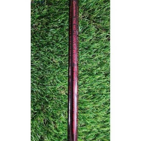 중고 고성능 드라이버 경제적으로