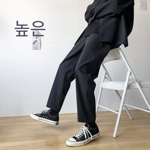 통통한 형제 캐주얼 바지 남성 가을 새로운 대형 느슨한 솔리드 컬러 바지 한국어 스타일 패션 모든 경기 바지