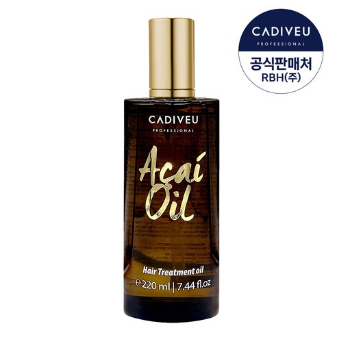 카디뷰 아사이오일, 220ml, 1개 모로칸오일