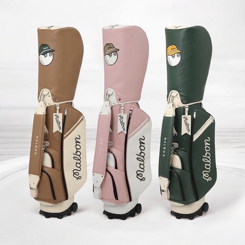 필드를 누비는 품격, 말본 휠 캐디백: 스타일과 실용성을 겸비한 완벽한 선택 말본캐디백