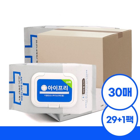 비비앤제이 손소독 티슈: 언제 어디서든 안심하고 깨끗하게!