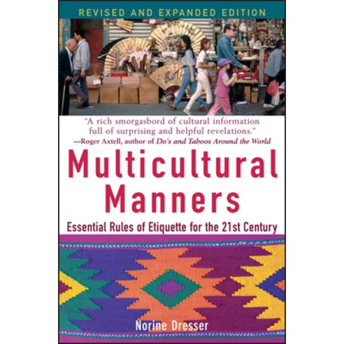 (영문도서) Multicultural Manners Rev Paperback, John Wiley & Sons, English, 9780471684282