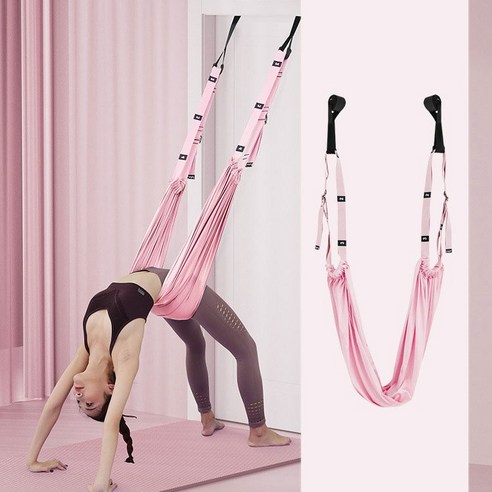 뻐근한 몸, 라라티나 플라잉 요가 해먹으로 집에서 가볍게 날려봐! 플라잉요가설치