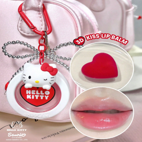 사랑스러움이 입술에 사르르, 쉬글램 헬로키티 3D 키스 립밤 리뷰 헬로키티립밤