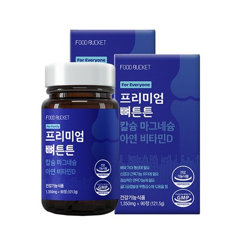 푸드버킷 프리미엄 뼈튼튼 칼슘 마그네슘 아연 비타민D, 90정, 2개
