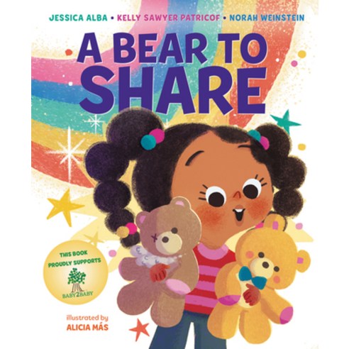 (영문도서) A Bear to Share Hardcover, HarperCollins, English, 9780062957177