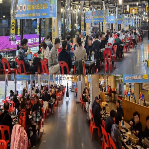 입안 가득 펼쳐지는 봄의 향연, 간재미 가오리 야채 회무침