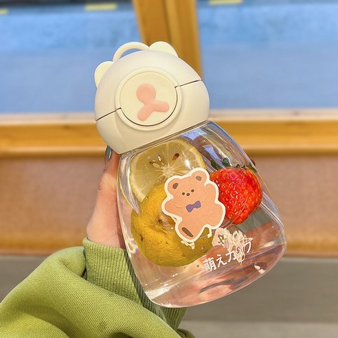 【휴대용 물병】물 컵 여자를위한 찾고 플라스틱 컵 성인과 투명한 밀짚 컵 휴대용 귀여운 대용량 물병 컵, 색깔20