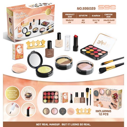 메이크업 화장놀이 소꿉놀이 장난감세트, 1세트, 업그레이드블랙