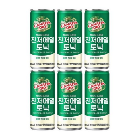 캐나다드라이 진저에일