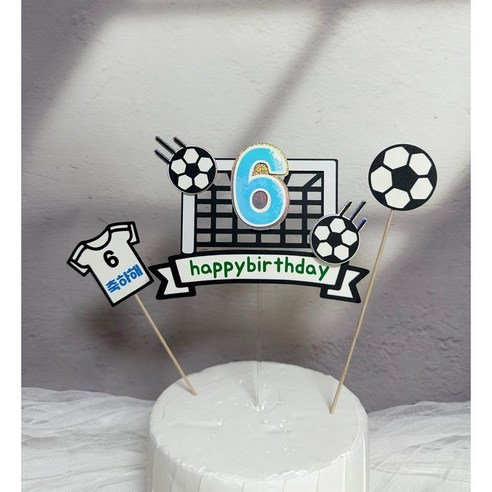 얼라베베 축구토퍼 야광토퍼 아들생일 입체 토퍼, 1개, 축구토퍼세트6세