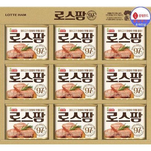 충격적 할인! 롯데햄 로스팜97 9호 명절 선물세트, 엄청난 기회