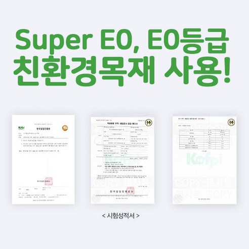 나만의 공간을 만드는 즐거움