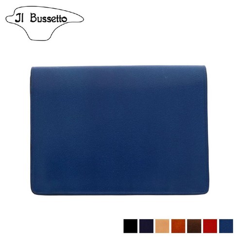 일부세토 Il Bussetto 가죽 카드지갑 명함 케이스 5가지 색상 일부세토 Il Bussetto 가죽 카드지갑 명함 케이스 5가지 색상
