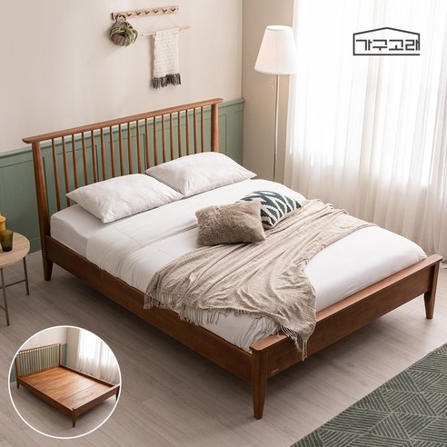 꿈결 같은 휴식을 선사하는 가구고래 이리스 평상형 고무나무 원목 침대 프레임 SS 이리스고무나무침대