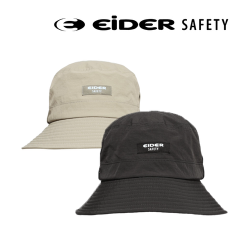 햇빛 아래 자유를 선사하는 동반자